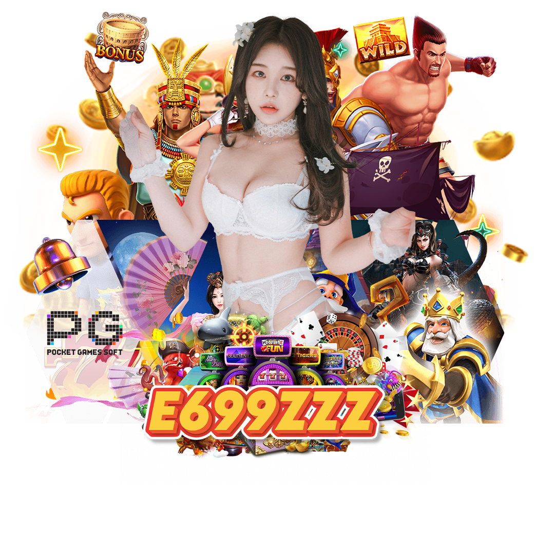 e699zz login